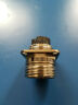 1811901-1 Te Connectivity Amp Brand 7019922444970