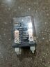 Bx182 20930-82 Deltrol Controls 7031122549545