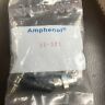31-371 Amphenol Sealed Package 445212917921