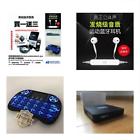 432722483 Hope Streaming Media Players Overseas Limited Edtion Tv 711347871627