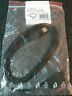 750-923 Wago Communication Cable New
