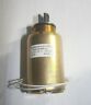 A420-064866-00 Guardian Electric New In Box Dc Tubular Solenoid