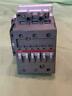 Af50-30-11-72 Abb Us Authorized Distributor