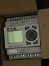 Easy512-ac-rc Eaton Programmable Relay