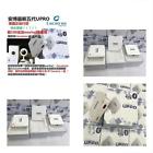 Ubox5 I900 Unblock Cocotron Upro Authorized Distributor By Unblocktech Us 606993571758