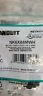 Nk6x88mwh Panduit Lot Of Cat White Jacks