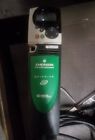 Sp1403 Emerson Unidrive