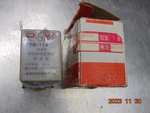 Nos Xinling JYB-714 Relay 5A 220VAC. Fixed Price $35.00.