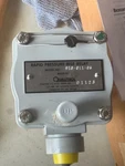 Qualitrol 910-011-06 Rapid Pressure Rise Relay. Fixed Price $450.00.