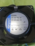 Ebm Pope 8556 Axial Fan 230 V/ac 46 /h Old Stock New/unused. Fixed Price $47.14.