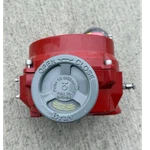 Bray Johnson Controls VA-9072-01 Vane Style Electric Rotary Actuator 120V. Fixed Price $120.00.