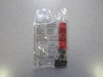 Euchner 016849 Straight Actuator. Fixed Price $25.00.