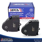 Hvac Blend Door Actuator For 07-14 Chevrolet Silverado Gmc Sierra 1500 2500 3500. Fixed Price $36.00.