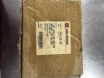New!! Cutler Hammer D64L1A-35 Line Insulation Monitor Current Limit Ma. Fixed Price $20.00.