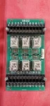 Siemens SR-32 Safety Relay Module Used. Fixed Price $400.00.