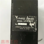 Oriental Servo Driver UDX5107 Refurbished Free Expedited Shipping. Fixed Price $288.00.