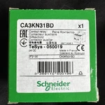 CA3KN31BD Schneider Control Relay. New.. Fixed Price $39.00.