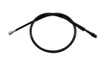 Speedo Cable For Honda Ch 125 G Spacy 1986. Fixed Price $9.34.