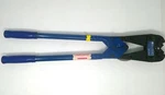 600850-1 Roto Crimp Tool Mfg. Te Connectivity Amp Condition: Used. Fixed Price $1182.00.