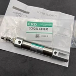 1PC New Press Fitting Cylinder For Ckd SCPD3L-CB1630 SCPD3LCB1630. Fixed Price $86.19.